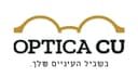 לוגו אופטיקה C.U.
